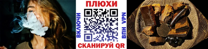 Купить наркоту Николаевск Амфетамин  ГАШИШ  КОКАИН  A-PVP 