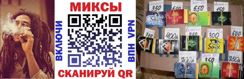 БУТИРАТ 99%  Николаевск 