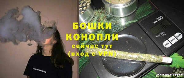 дистиллят марихуана Липки