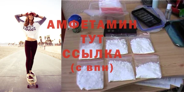 не бодяженный Лихославль