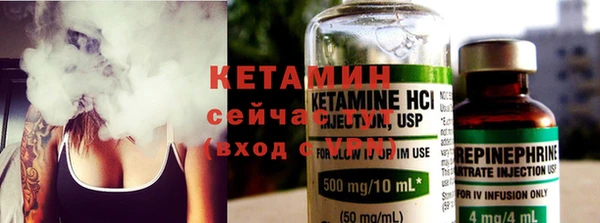 не бодяженный Лихославль