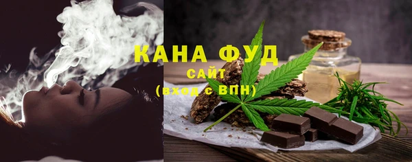 кокаин премиум Лиски