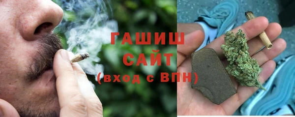 дистиллят марихуана Липки