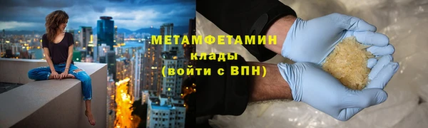 дистиллят марихуана Липки