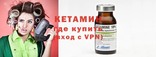 кокаин премиум Лиски