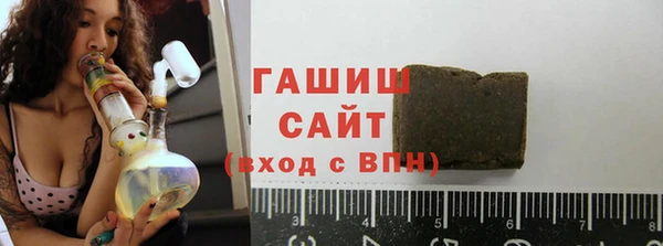 кокаин премиум Лиски