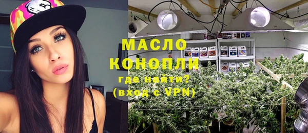 кокаин премиум Лиски