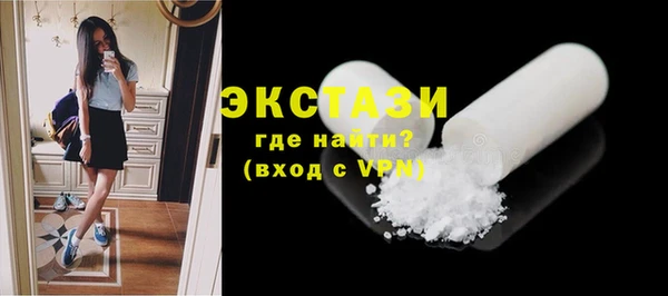 дистиллят марихуана Липки