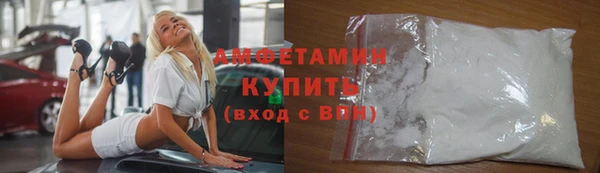 не бодяженный Лихославль