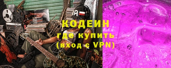 дистиллят марихуана Липки
