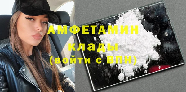 дистиллят марихуана Липки