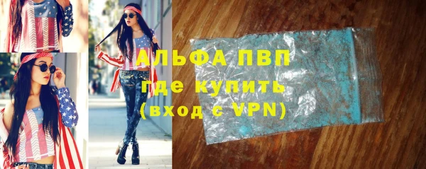 не бодяженный Лихославль