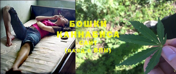 дистиллят марихуана Липки