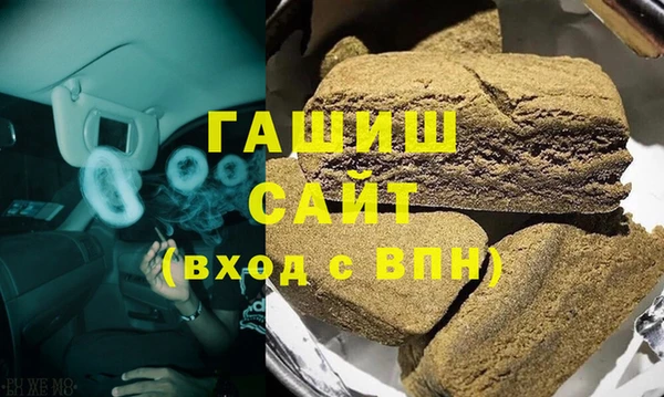 не бодяженный Лихославль