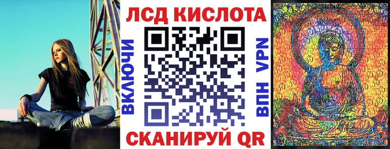 Марки NBOMe 1500мкг  МЕГА tor  Николаевск  где найти  